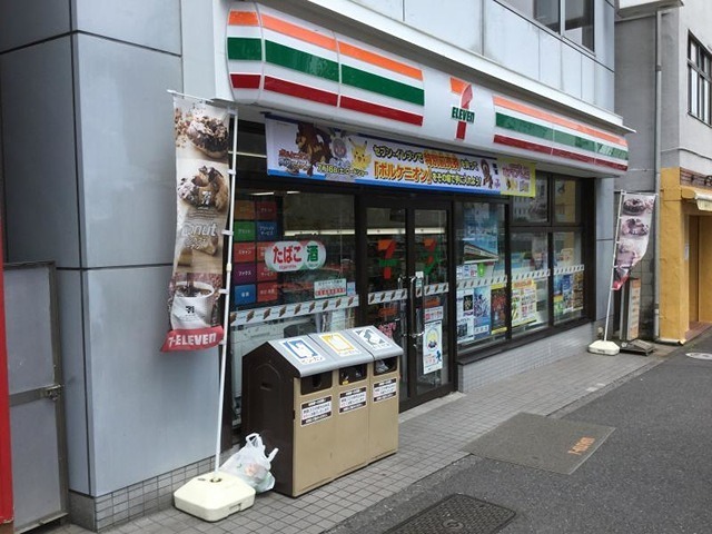 ZOOM銀座2丁目Second 周辺画像5