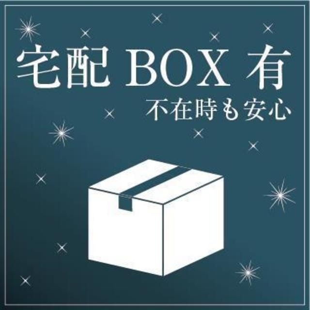 タキミハウス西早稲田 その他7