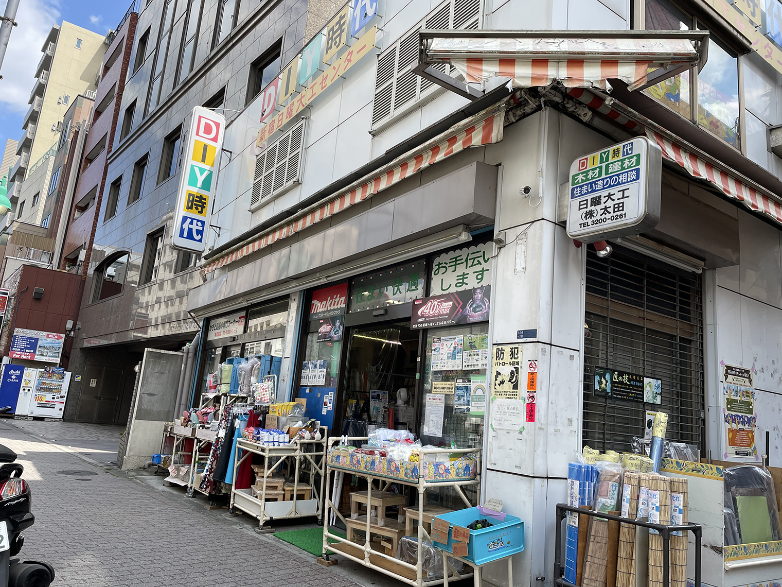 タキミハウス西早稲田 周辺画像6