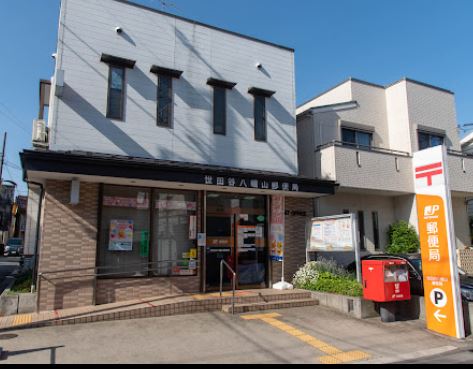 上北沢南パーク・ホームズ 周辺画像9