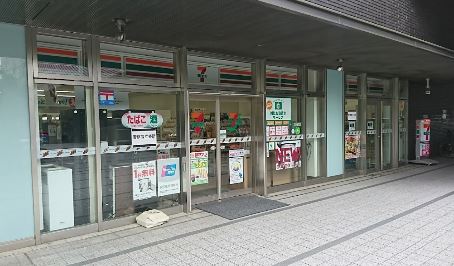 プレール・ドゥーク新宿Ｗｅｓｔ 周辺画像3