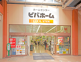 ファーストコート赤羽 周辺画像10