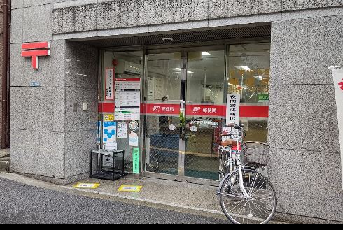 ＰＡＳＥＯ新宿三丁目Ⅱ 周辺画像7