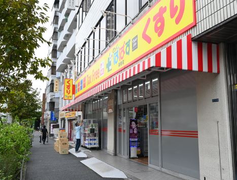 ＬＥＧＡＬＡＮＤ市谷薬王寺 周辺画像6