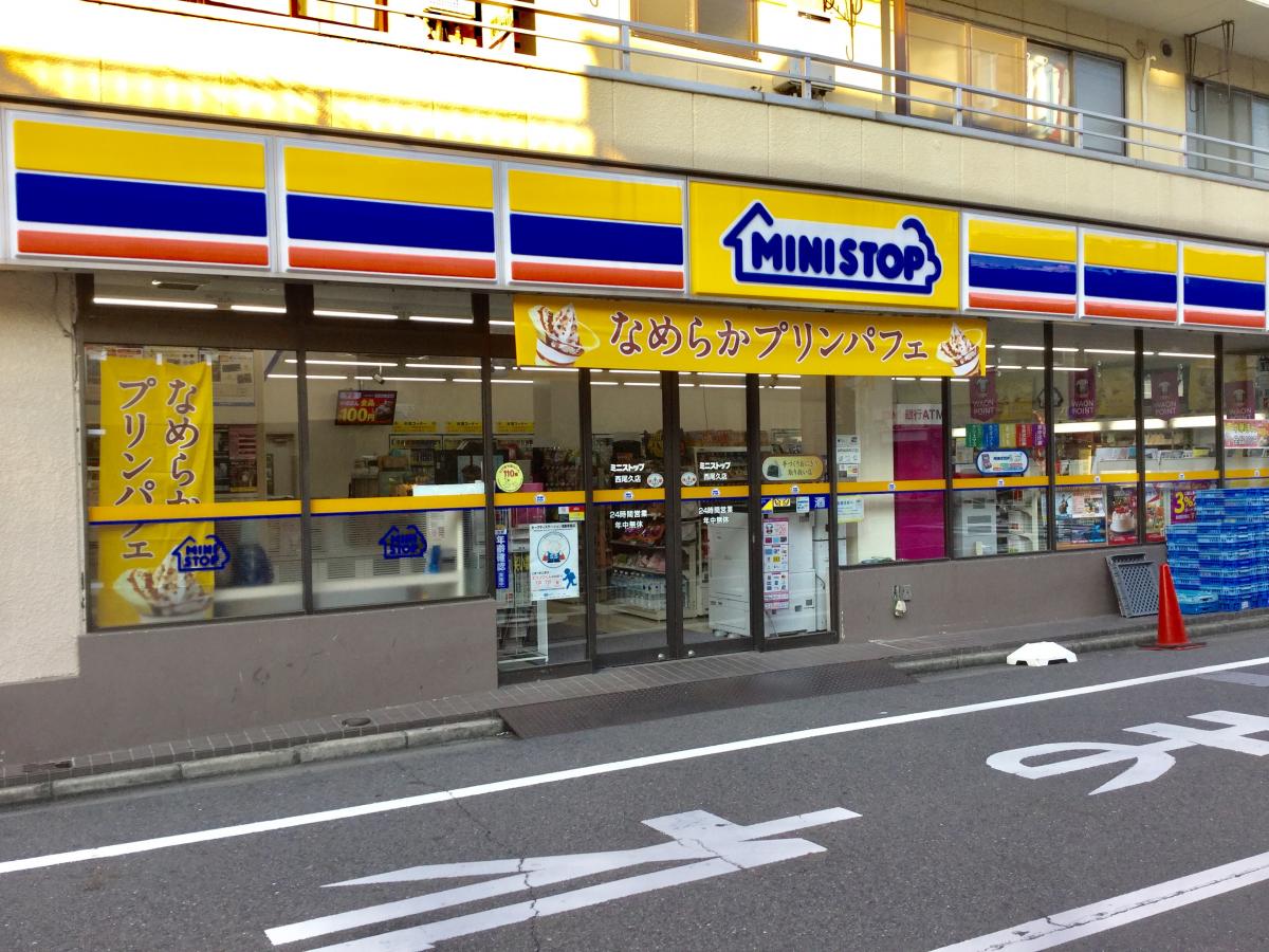 ハーモニーレジデンスＮＯＲＴＨザ・ガーデン 周辺画像4