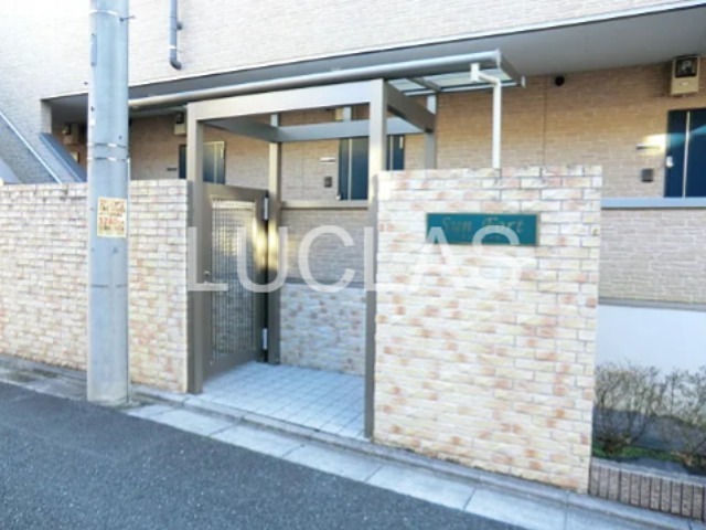 サンフォート その他5