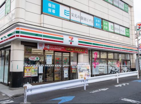 ライフピアフォンテーヌ 周辺画像4