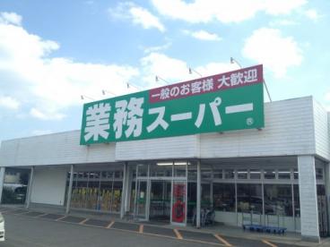 Ｂｒａｎｃｈｅ中野富士見町 周辺画像2