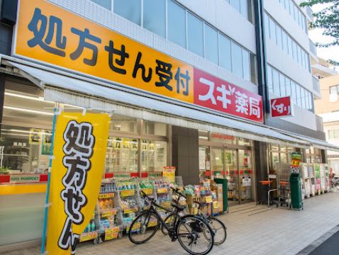 Ｂｒａｎｃｈｅ中野富士見町 周辺画像5