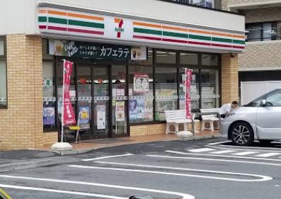 ユーコート下落合 周辺画像4