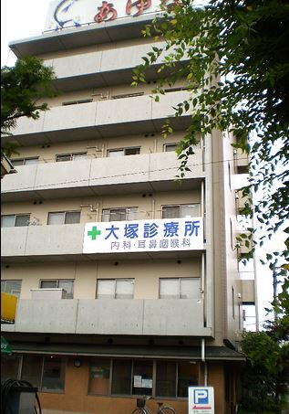 ＧＲＡＮ　ＰＡＳＥＯ新大塚 周辺画像10