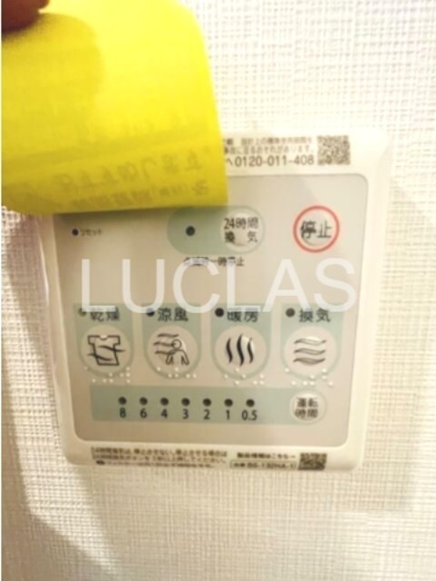 オグフラット その他17