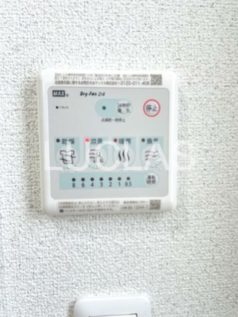 ＦＥＲＩＯ上井草 その他9