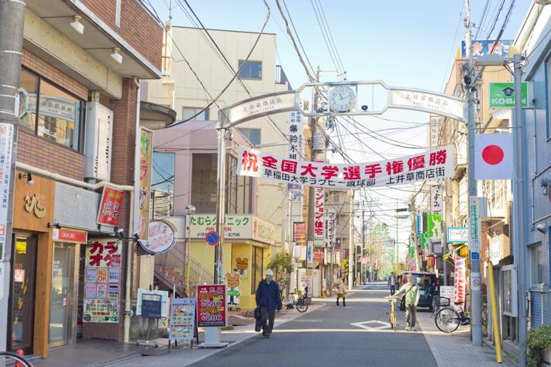 ＦＥＲＩＯ上井草 周辺画像5