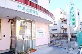 一真舎 周辺画像7