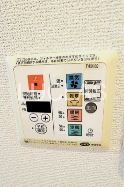 キャッスルステージ浅草吾妻橋 その他9
