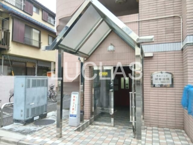 菱和パレス調布国領 その他4