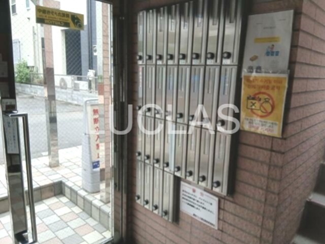 菱和パレス調布国領 その他10