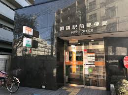 菱和パレス調布国領 周辺画像6