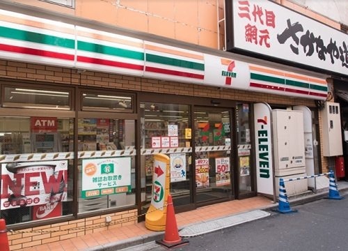 ZOOM秋葉原 周辺画像3