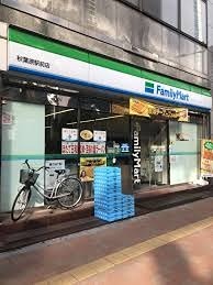 ZOOM秋葉原 周辺画像4