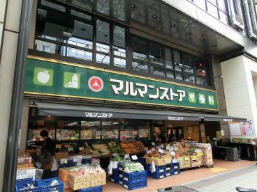 ＺＯＯＭ東神田 周辺画像3