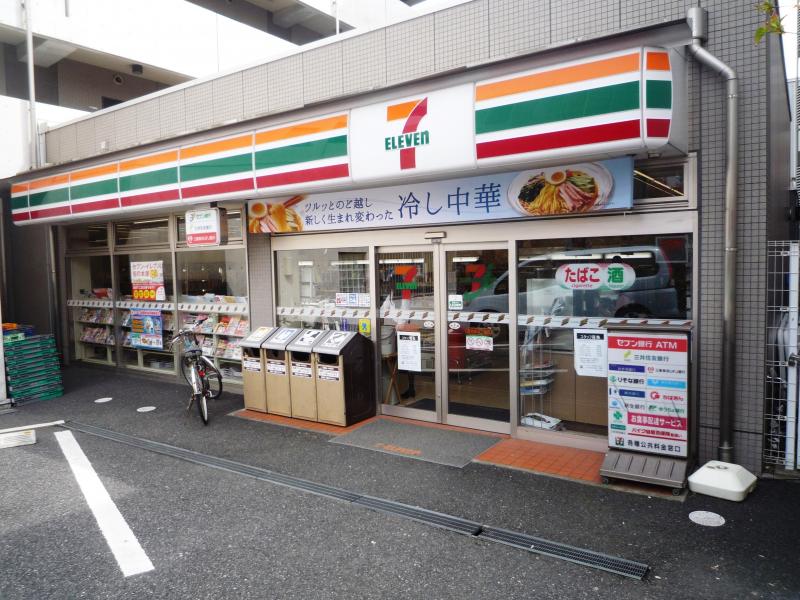グランヴァン池袋西 周辺画像3
