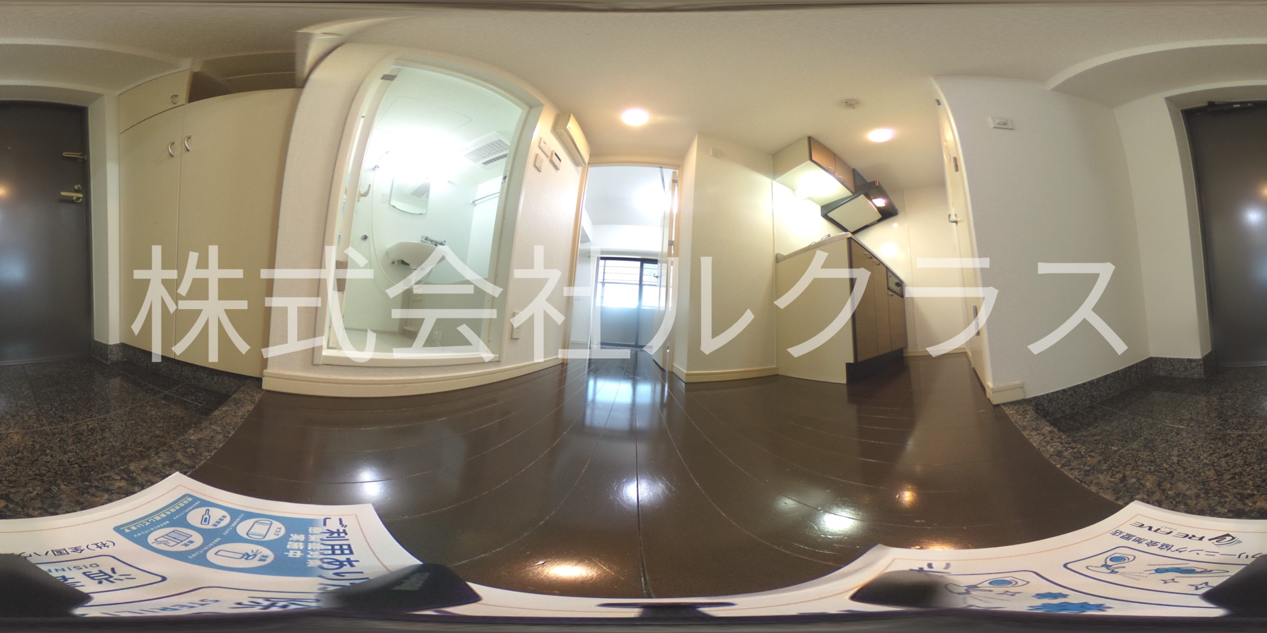 ルーブル高田馬場弐番館 キッチン