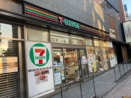 シティマンション赤坂 周辺画像3