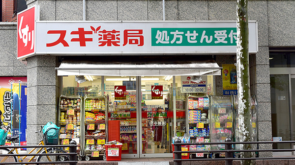 シティマンション赤坂 周辺画像9