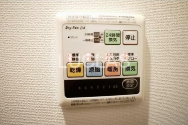 エステ阿佐ヶ谷 その他6