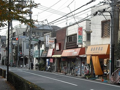 エステ阿佐ヶ谷 周辺画像5