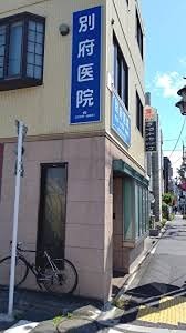 エステ阿佐ヶ谷 周辺画像7
