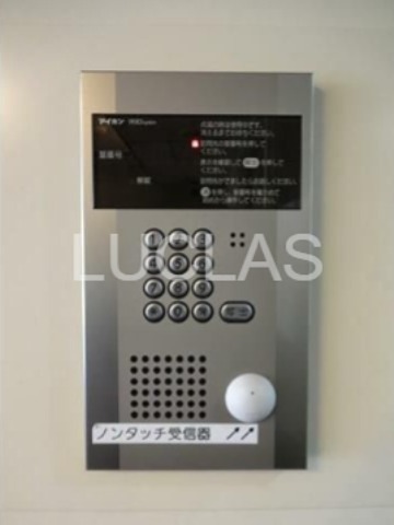 六本木ユニハウス その他11