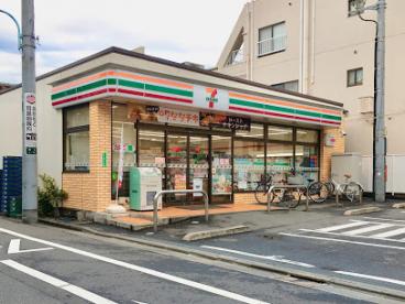 グラン　フェニックス 周辺画像3