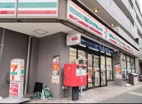 エコロジー高井戸プロセンチュリー 周辺画像3