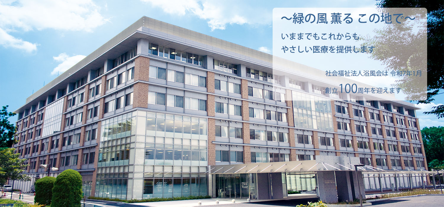 エコロジー高井戸プロセンチュリー 周辺画像8