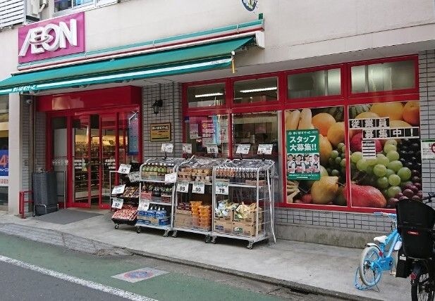 ハーモニーレジデンス東京武蔵関ＷＥＳＴ　ＳＩＤＥ 周辺画像1
