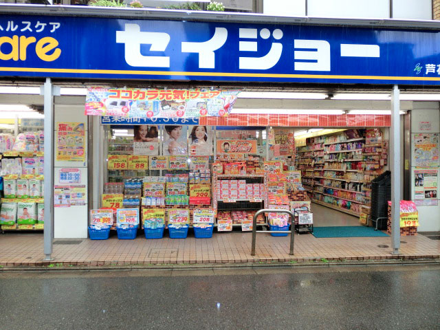 ハーモニーレジデンス東京武蔵関ＷＥＳＴ　ＳＩＤＥ 周辺画像5