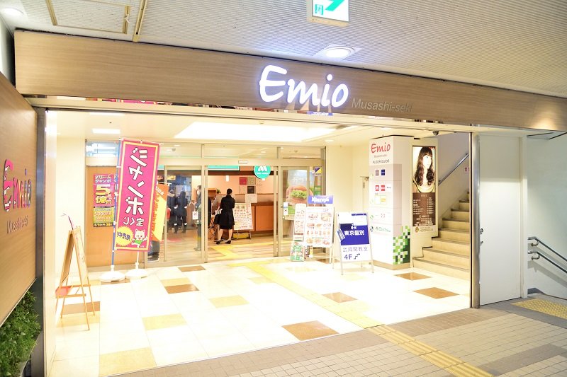ハーモニーレジデンス東京武蔵関ＷＥＳＴ　ＳＩＤＥ 周辺画像7