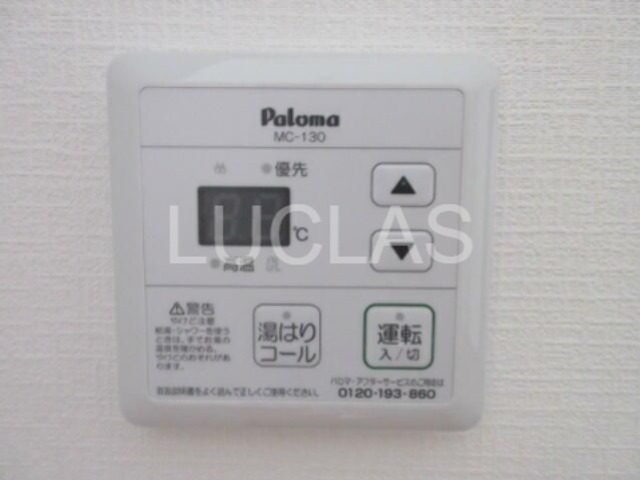 Ｐｌａｔａｎｕｓ　Ｃｏｕｒｔ その他7