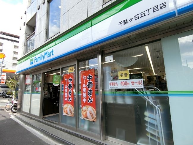 ZOOM新宿南Second 周辺画像3