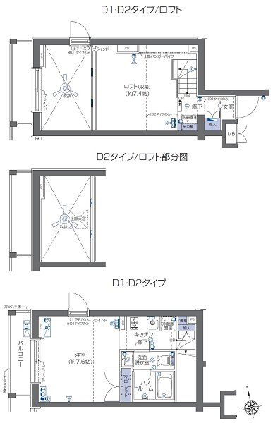 ZOOM六本木 間取り