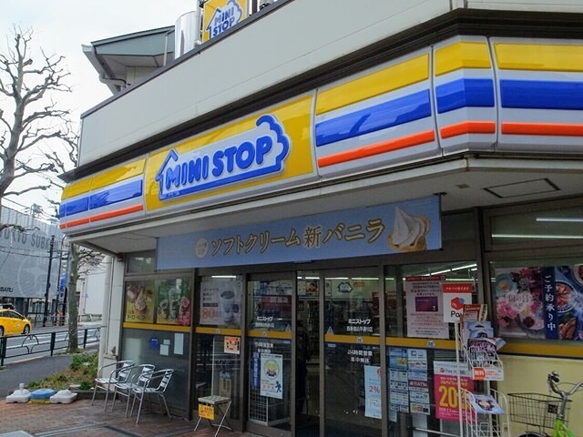 ビルトモア西新宿 コンビニ
