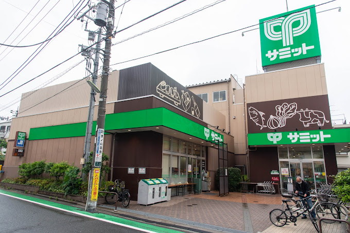 ＭＥＬＬＡＳ祐天寺 スーパー