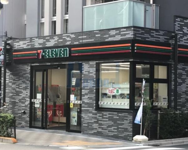 ハイブリッジ東日暮里（２０２６．１０．３１管理終了） コンビニ