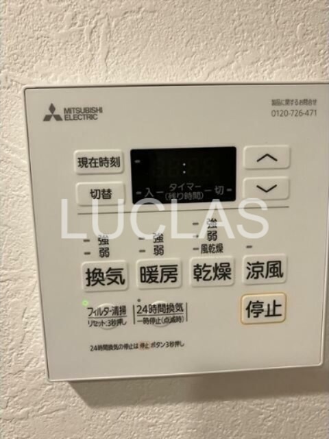 ＡＺ代々木上原 その他設備