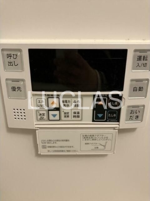ＡＺ代々木上原 その他設備