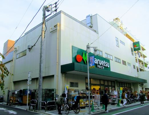 ＡＺ代々木上原 スーパー