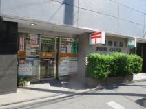 ＩＬ　ＭＥＺＺＯ　ＤＩ　ＴＯＫＹＯ 郵便局